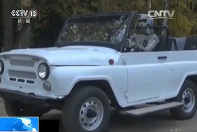 人类首次！俄罗斯联邦号飞船首位乘客将是机器人