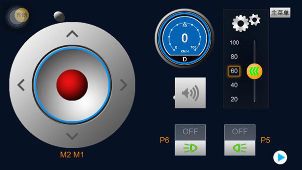 软件机器人融入办公室环境