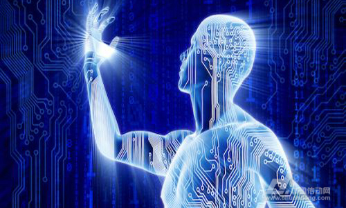 中国人工智能领域仍存四问题待补足