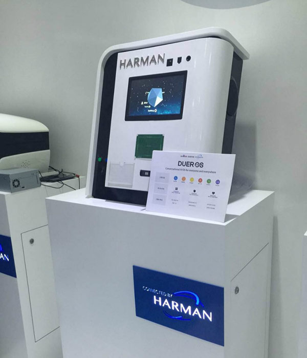 百度携手哈曼 开拓中国人工智能化汽车市场