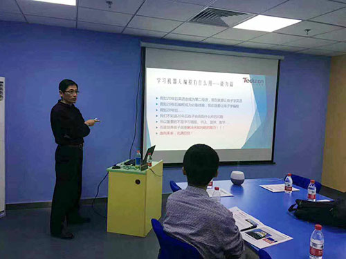 2017WRO达内直选赛火热开启，专家全国巡讲ing！