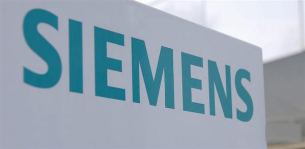 西门子开发新的在线平台，以实现全球化的按需3D打印生产