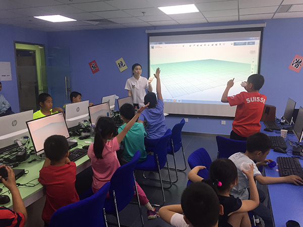 北京望京校区：少儿3D打印五一活动课开班盛况