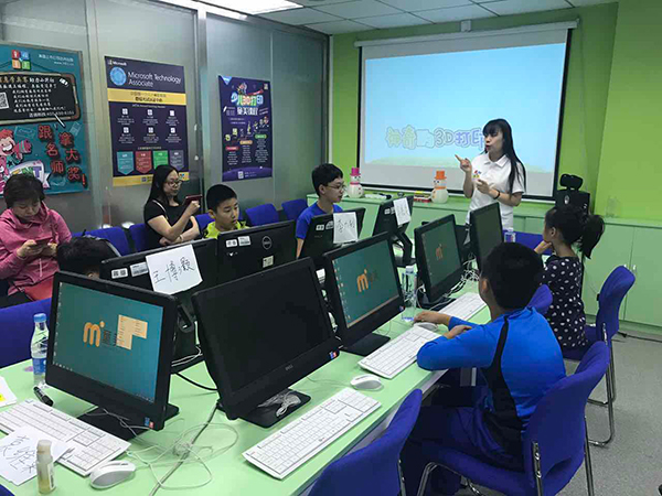 北京大钟寺校区：少儿3D打印五一活动课开班盛况