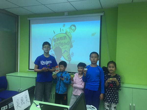 北京大钟寺校区：少儿3D打印五一活动课开班盛况