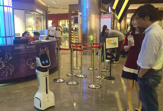 科沃斯商场购物机器人登陆圆融星座购物中心