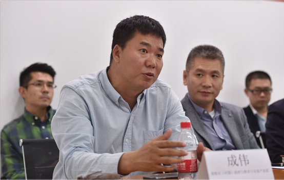 达内携手惠普、英特尔，共同打造引领数字化职业教育解决方案