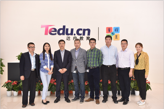 达内携手惠普、英特尔，共同打造引领数字化职业教育解决方案