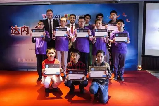 达内、微软达成全面战略合作，共同制定中国人工智能AI人才培训标准