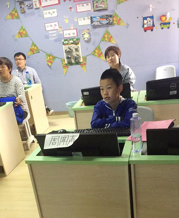 青岛CBD校区：少儿编程体验课开班盛况