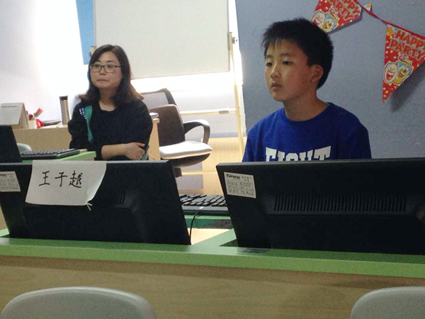 青岛CBD校区：少儿编程体验课开班盛况