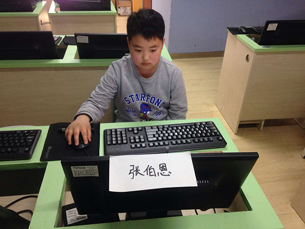 青岛CBD校区：少儿编程体验课开班盛况