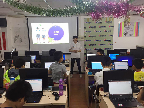 大钟寺校区：少儿3D打印母亲节活动课开班盛况