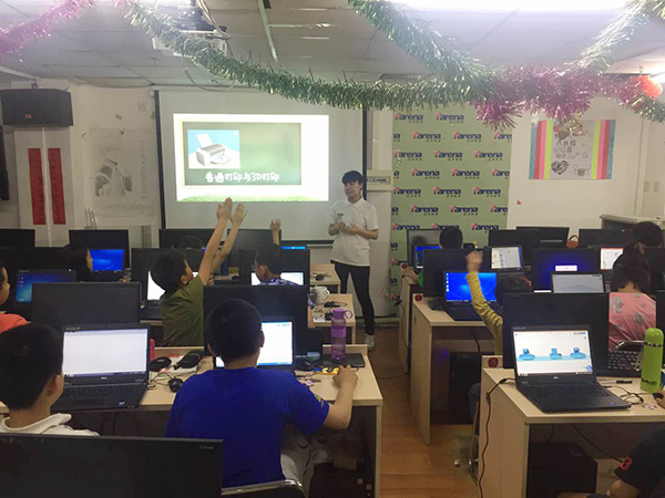 大钟寺校区：少儿3D打印母亲节活动课开班盛况