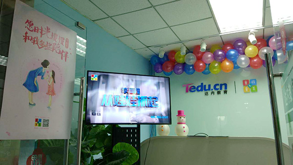 童程童美少儿编程母亲节活动课开班盛况