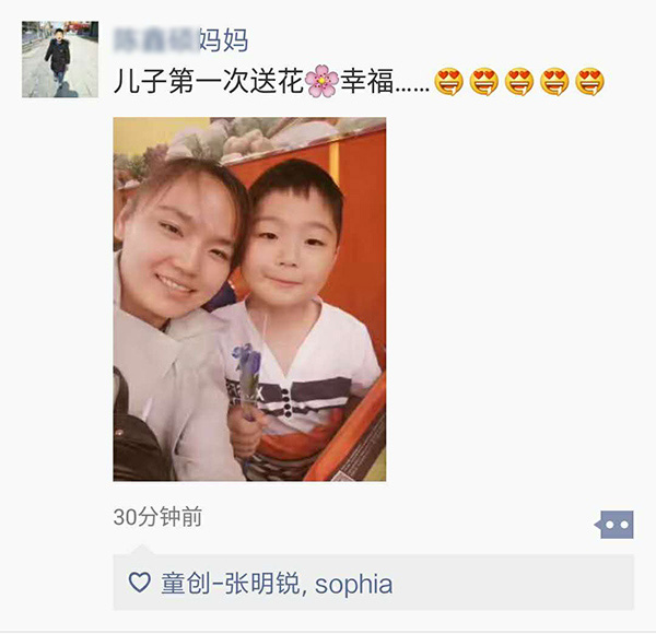 童程童美少儿编程母亲节活动课开班盛况