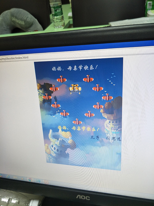 童程童美少儿编程母亲节活动课开班盛况