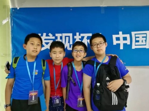 发现杯 | 你们相亲相爱，我们紧张比赛!发现杯第一天赛事回顾