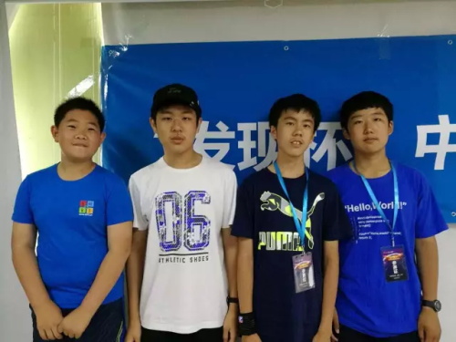 发现杯 | 你们相亲相爱，我们紧张比赛!发现杯第一天赛事回顾