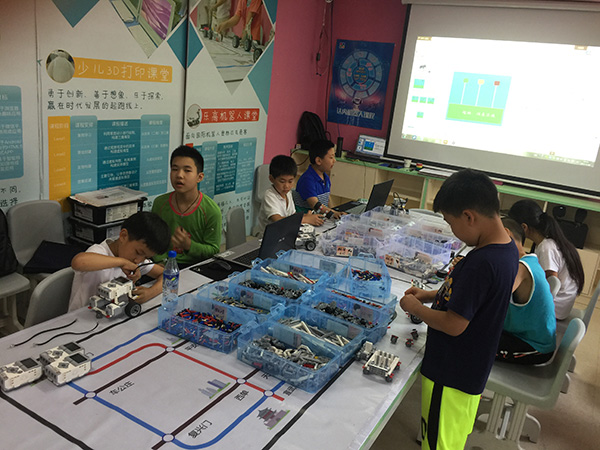 北京大钟寺校区：智能机器人编程乐高EV3体验课