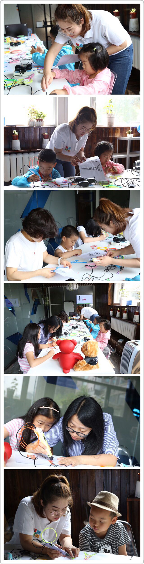 少儿3D打印携木维咖啡举办亲子活动课