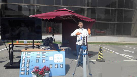 中科院沈阳自动化所三款机器人首次亮相