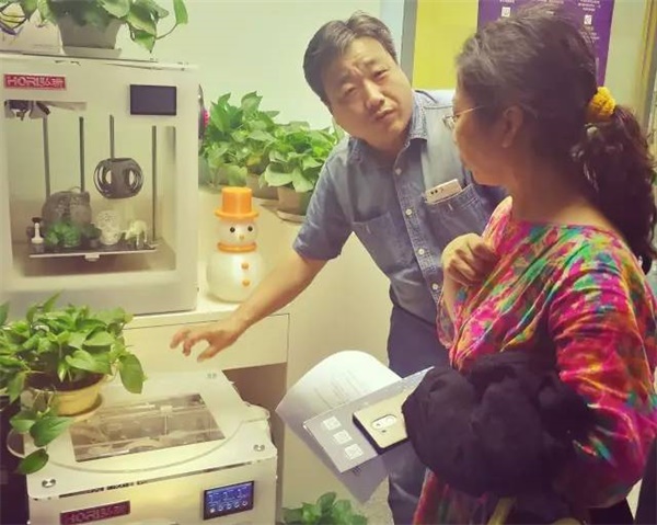 海淀区教委到童程童美考察青少年STEAM创客教育工作