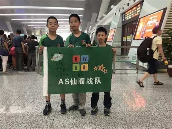 群英聚京城  WRO达内直选赛即将开战