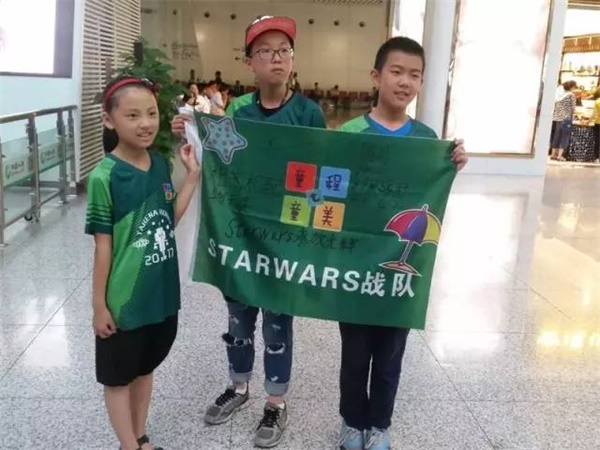 群英聚京城  WRO达内直选赛即将开战