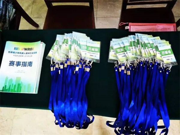 群英聚京城  WRO达内直选赛即将开战