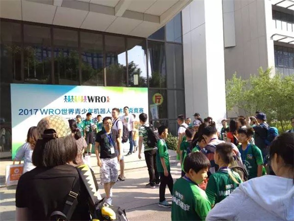 我们见证智能机械的未来 WRO达内直选赛圆满落幕