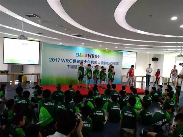 我们见证智能机械的未来 WRO达内直选赛圆满落幕
