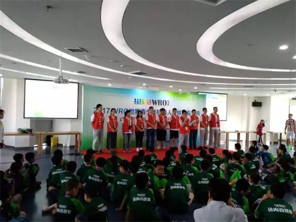 我们见证智能机械的未来 WRO达内直选赛圆满落幕