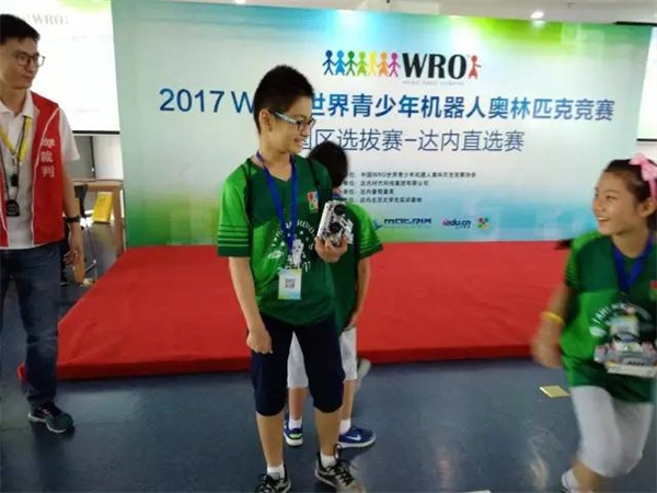 我们见证智能机械的未来 WRO达内直选赛圆满落幕
