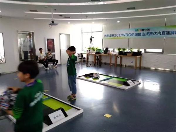 我们见证智能机械的未来 WRO达内直选赛圆满落幕