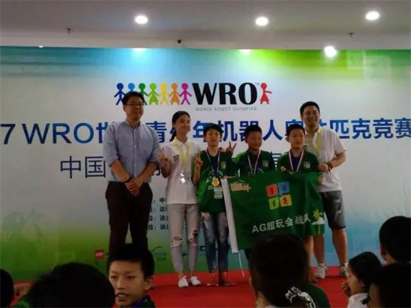 我们见证智能机械的未来 WRO达内直选赛圆满落幕