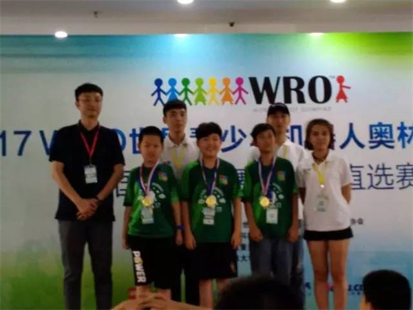 我们见证智能机械的未来 WRO达内直选赛圆满落幕