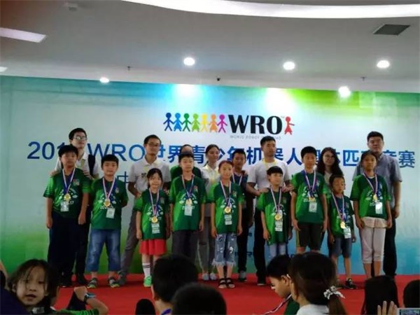 我们见证智能机械的未来 WRO达内直选赛圆满落幕