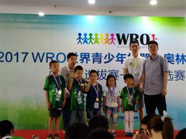 我们见证智能机械的未来 WRO达内直选赛圆满落幕