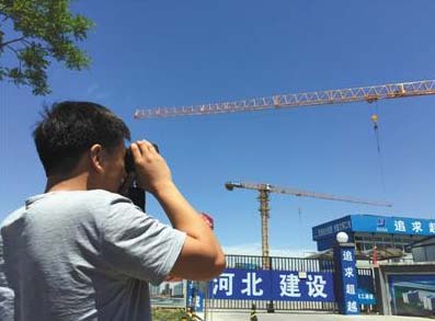 首都机场将引入信号捕捉设备 治理无人机“乱飞”