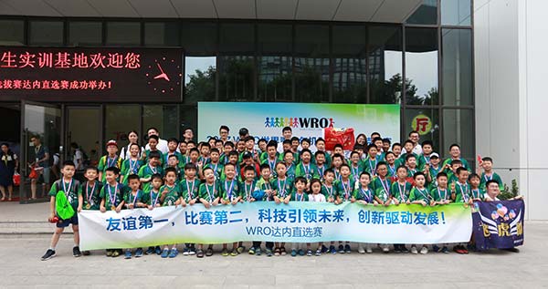 直选赛落幕又迎全国赛，WRO全国赛教练集训中