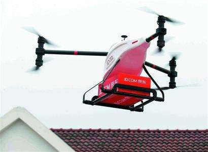 外媒：5年内京东无人机将彻底改变整个物流业