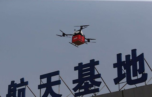 准备好天上掉包裹 京东无人机已正式运营