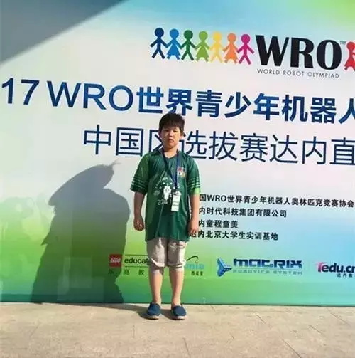 【达人秀】全国冠军胜利背后的纽带