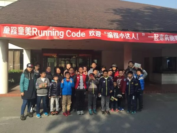 清华附中、人大附中、上海中学......600余所学校都在关注它？