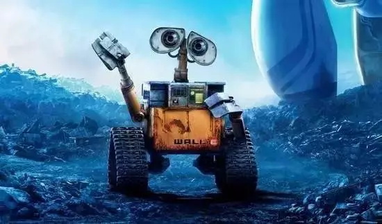 今年高考志愿，我报机器人专业