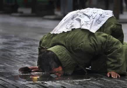 美国推行社会项目，利用AI解决流浪汉等社会问题