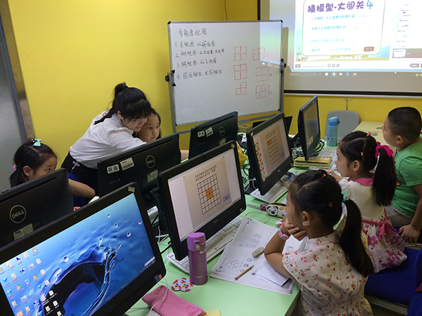 北京大钟寺校区：编程数学体验课开班盛况