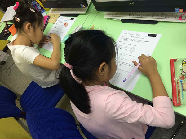 北京大钟寺校区：编程数学体验课开班盛况