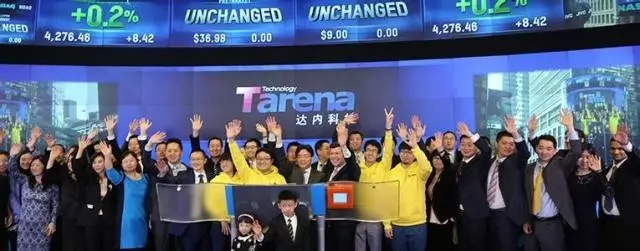 达内童程童美Q2门店增至18城22个中心 招生环比增长73.5%